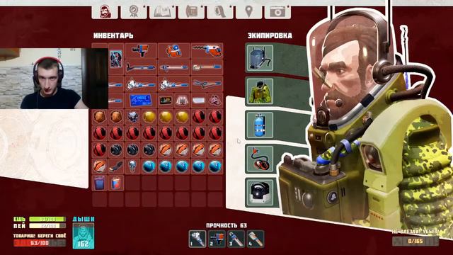 Breathedge: Прохождение: ЛИКОПЛАЗМА!!!