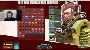 Breathedge: Прохождение: ЛИКОПЛАЗМА!!!