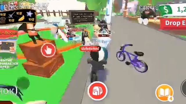 ЧТО ДАЮТ ЗА МИФИЧЕСКОЕ ЯЙЦО В АДОПТ МИ смотреть онлайн