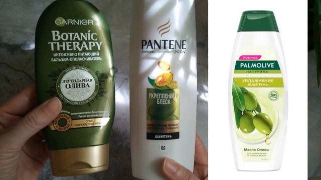 Шампунь PANTENE PRO-V 