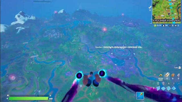 ИВЕНТ В ФОРТНАЙТ | ЧТО БУДЕТ НА ИВЕНТЕ | ОБНОВЛЕНИЕ 17.21 смотреть онлайн