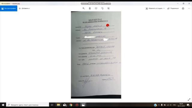 РАСТАМОЖКА АВТО В УКРАИНЕ. СХЕМА РАСТАМОЖКИ АВТО ПОШАГОВО. ИНСТРУКЦИЯ. 2019-2020 смотреть онлайн