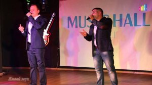 Я. Сумишевский и В. Добровинский - "Вернись любовь"