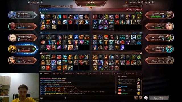 Что-то новое - это хорошо забытое старое! Играю в Heroes of Newerth смотреть онлайн