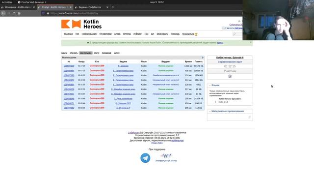Kotlin heroes episode 6 screencast (not very successful) смотреть онлайн