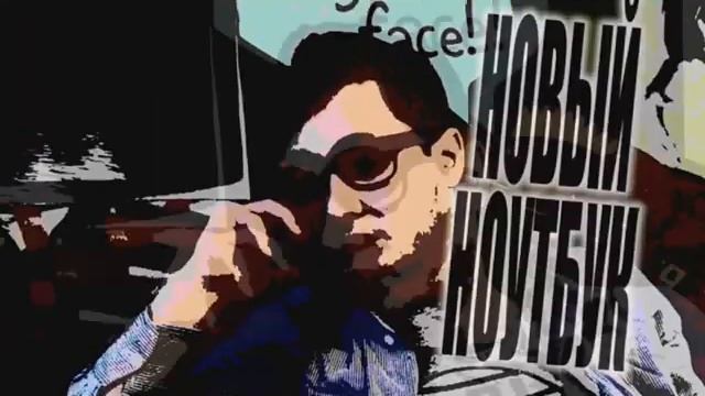 Новый ноутбук, часовая смотреть онлайн
