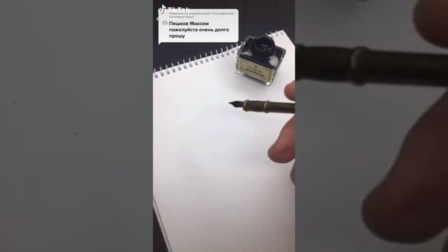 Подборка подписей #277 смотреть онлайн