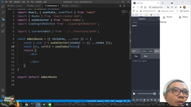 #17 MERN โปรเจคลูกเสือ React Protect Route Admin | รอยไถ พัฒนา 2021 смотреть онлайн