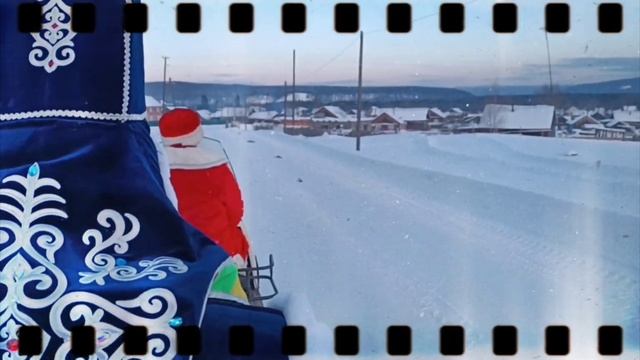 "Морозко" на новый лад))) смотреть онлайн