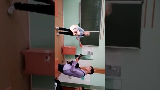 поздравил класуху с др смотреть онлайн