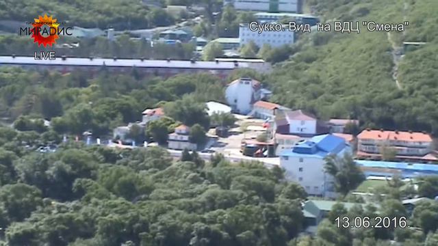 Сукко. Вид на ВДЦ "Смена" смотреть онлайн