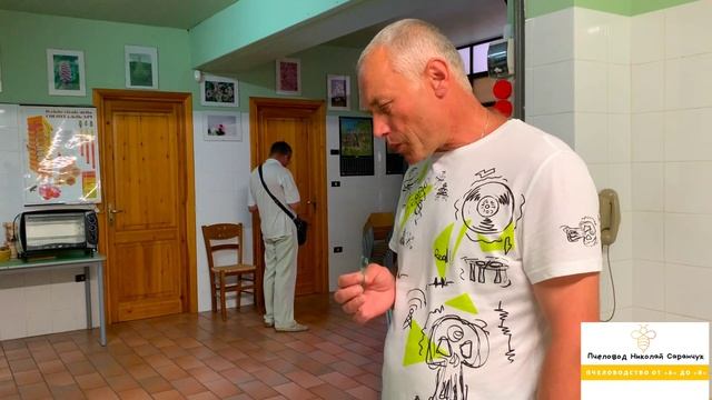 МИРОВОЕ ПЧЕЛОВОДСТВО- О.Сицилия, ЧАСТЬ 2+местная ВИНОДЕЛЬНЯ смотреть онлайн