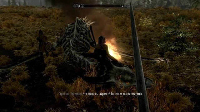 Let's Play The Elder Scrolls V: Skyrim по русски (Первый дракоша) смотреть онлайн