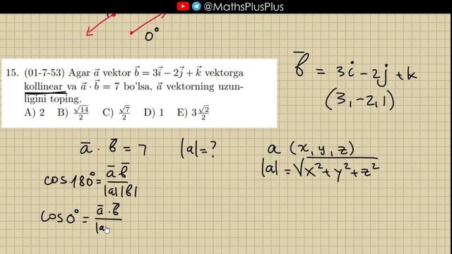 68. Kollinear vektorlar. | GEOMETRIYA смотреть онлайн