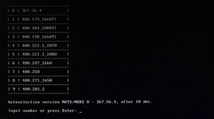 Скрипт для MATS/MODS. Экономим время при диагностике видеокарт NVIDIA.