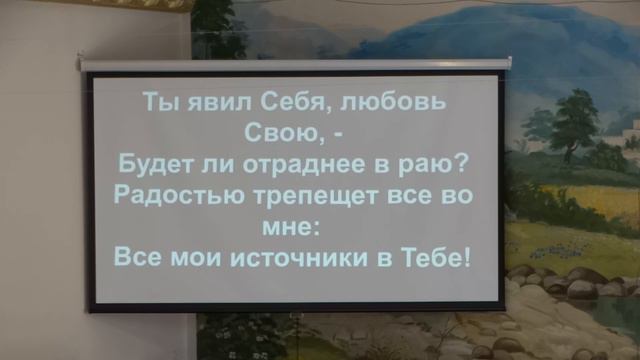 Общее пение ЦЦ ЕХБ г. Кривой Рог - Не в словах молитвенных речей смотреть онлайн