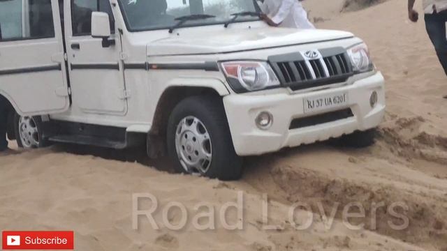 Mahindra Bolero New BS6 4 x 4 Competition & Off Road Capability Bolero Ground Clearance Road Lovers смотреть онлайн
