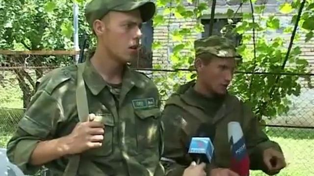 Русские войска в Цхинвали смотреть онлайн