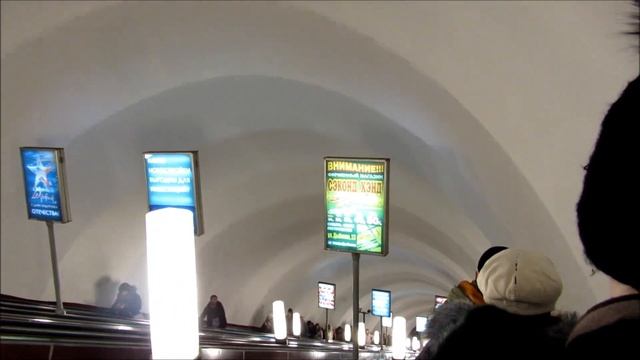 Станция метро "Улица Дыбенко" смотреть онлайн