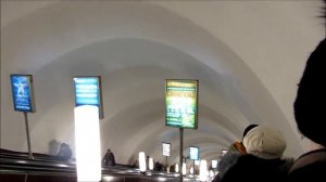 Станция метро "Улица Дыбенко"