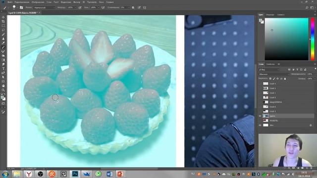 Бесплатный вебинар Сила цвета в рисунке! смотреть онлайн