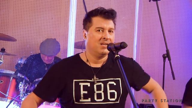 Party station смотреть онлайн