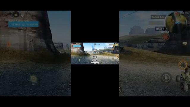 Играю в кросаут мобайл. смотреть онлайн