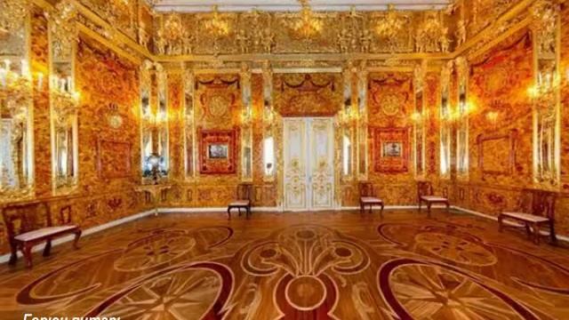 Янтарь, как капелька слезы, горюч любимый камень мой. смотреть онлайн