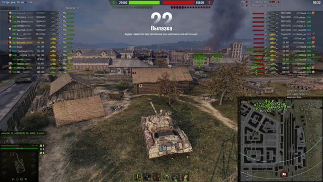 [OLEWE] Рендомные Олеши /Рота Джокера/клановые бои/ АБС-формат/военные игры/ world of tanks смотреть онлайн