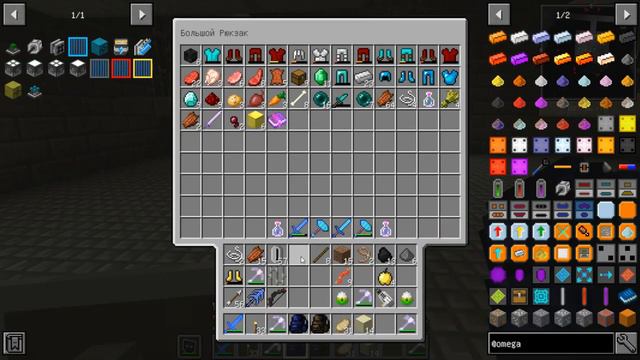 Futurepack-RPG #50. Лич, пираты, пустыня и краш))) смотреть онлайн