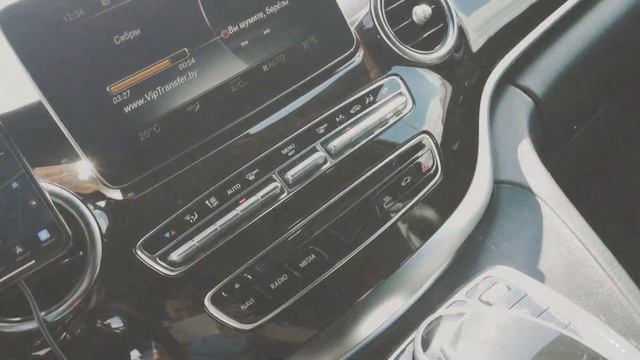 Mersedes Benz V Klasse 2017