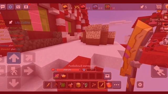 NULL 360° BLOCKMAN GO | BED WARS BLOCKMAN GO WR 360° | НУЛЛ В БЛОКМАН ГО 360° смотреть онлайн