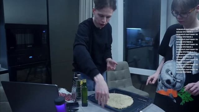 Фредж и Сосиска готовят пиццу | КУКИНГ СТРИМ ДЕНЬ 2 | Полная запись стрима смотреть онлайн