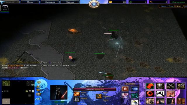 [Anime Project] - Vader Game - Warcraft 3 смотреть онлайн