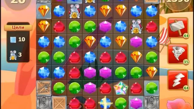 Уровень 1396 Сокровища пиратов смотреть онлайн