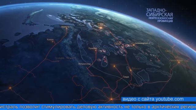 Северный широтный ход смотреть онлайн