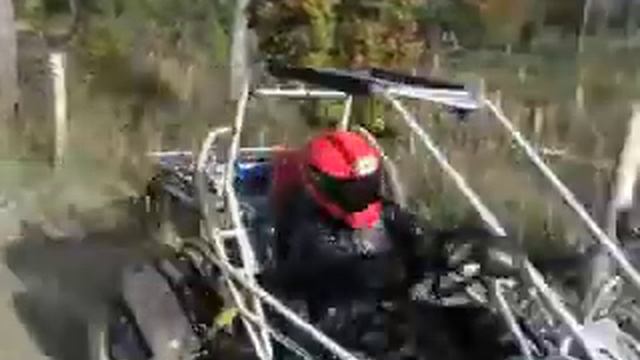 PGO 250 смотреть онлайн