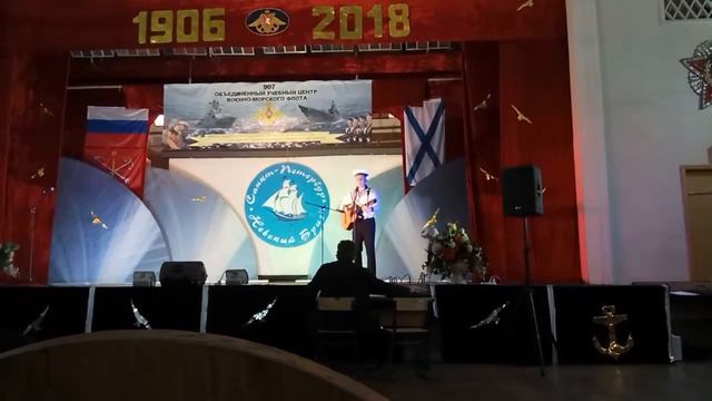 Александр Суркин. "Рай в шалаше" ("Сплин") смотреть онлайн
