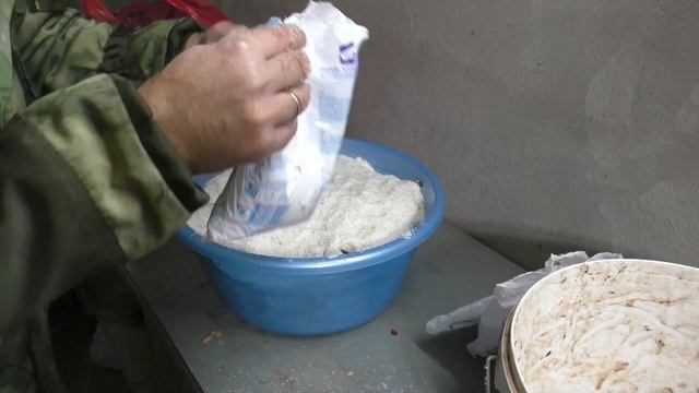 Магический компас гармонии