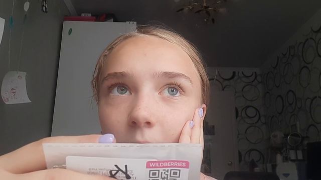 30 мая 2023 г. смотреть онлайн