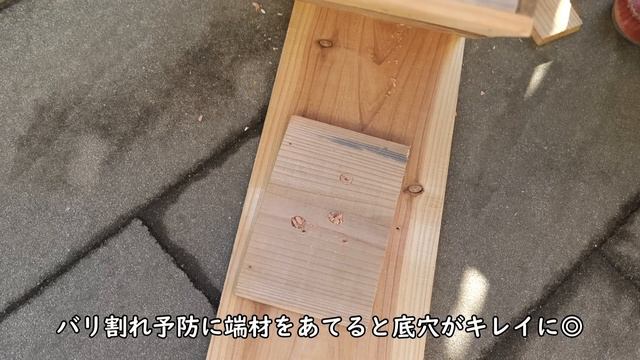 シャビー雑貨と隠れ家作りへ/寒さに強い多年草の寄せ植えを作る/ガーデニング