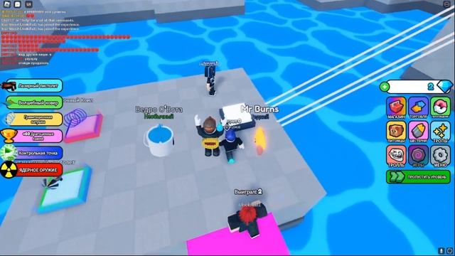 играем в обби на двоих с моим подписчиком|ROBLOX GAMES смотреть онлайн