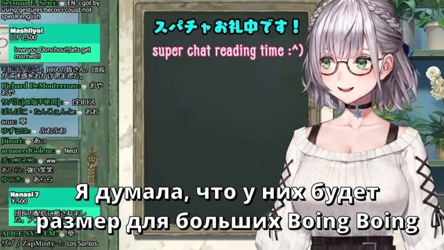 【RUS SUB】Ноэль и слишком большие Boing Boing для Америки смотреть онлайн