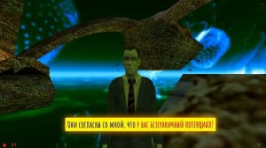 HALF-LIFE 1 О чём он был?