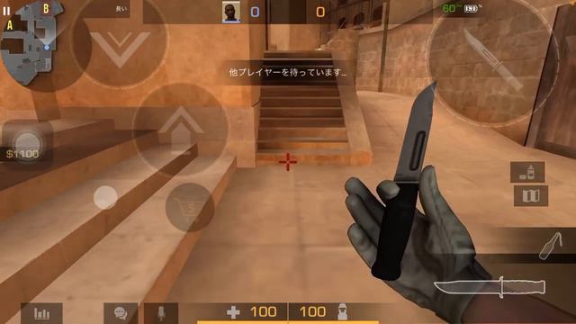 Раскид Молика в дом.(обязательно нужно делать джамп троу) смотреть онлайн