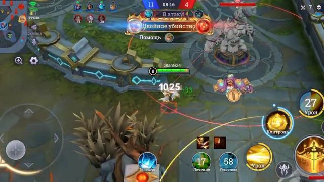LOA - 59 CUPID in RANKED MATCH \ HIGH VICTORY смотреть онлайн