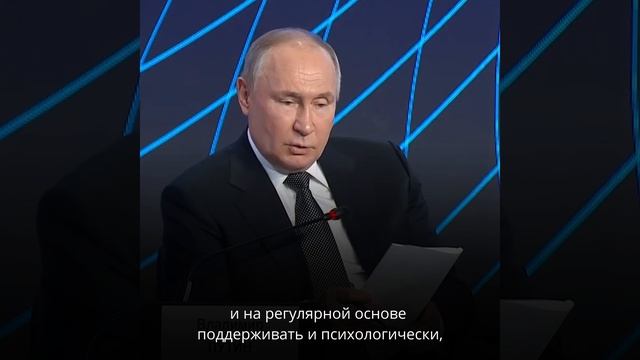 День здоровой мамы