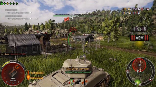 СЮЖЕТКА И НОВЫЙ PVE РЕЖИМ - World of Tanks смотреть онлайн