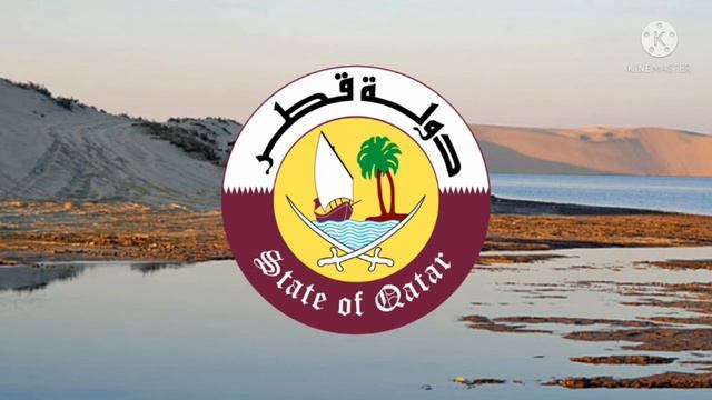 Государственный гимн Катара. смотреть онлайн