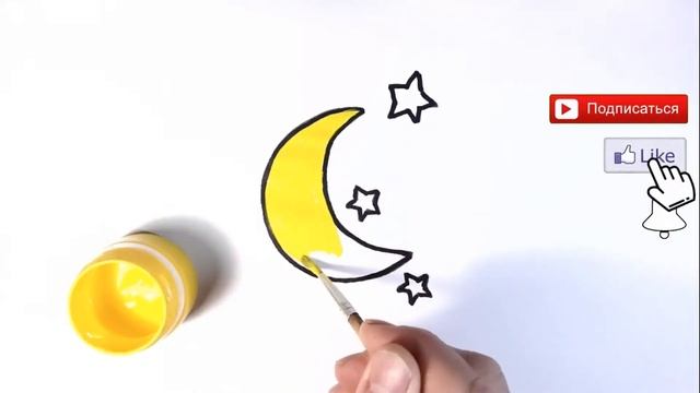 Как нарисовать ЛУНУ и ЗВЕЗДЫ/Учим ЦВЕТА/Мультик раскраска МЕСЯЦ/How to draw the MOON смотреть онлайн